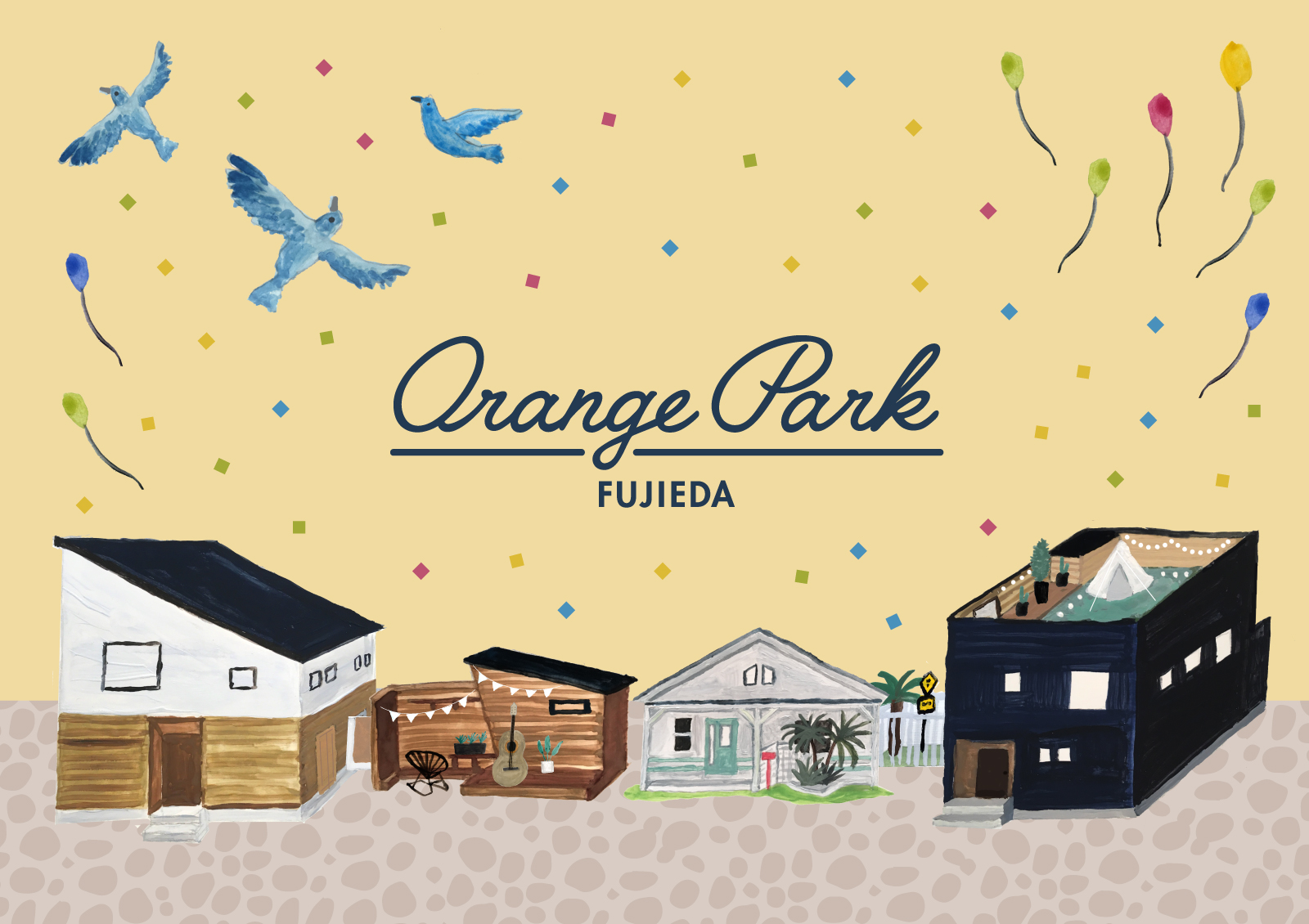 ORANGE PARK FUJIEDA(オレンジパーク藤枝)モデルハウス【ご予約受付中